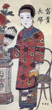 年画