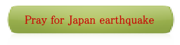 pray for japan
