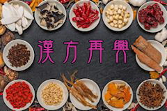 副題
